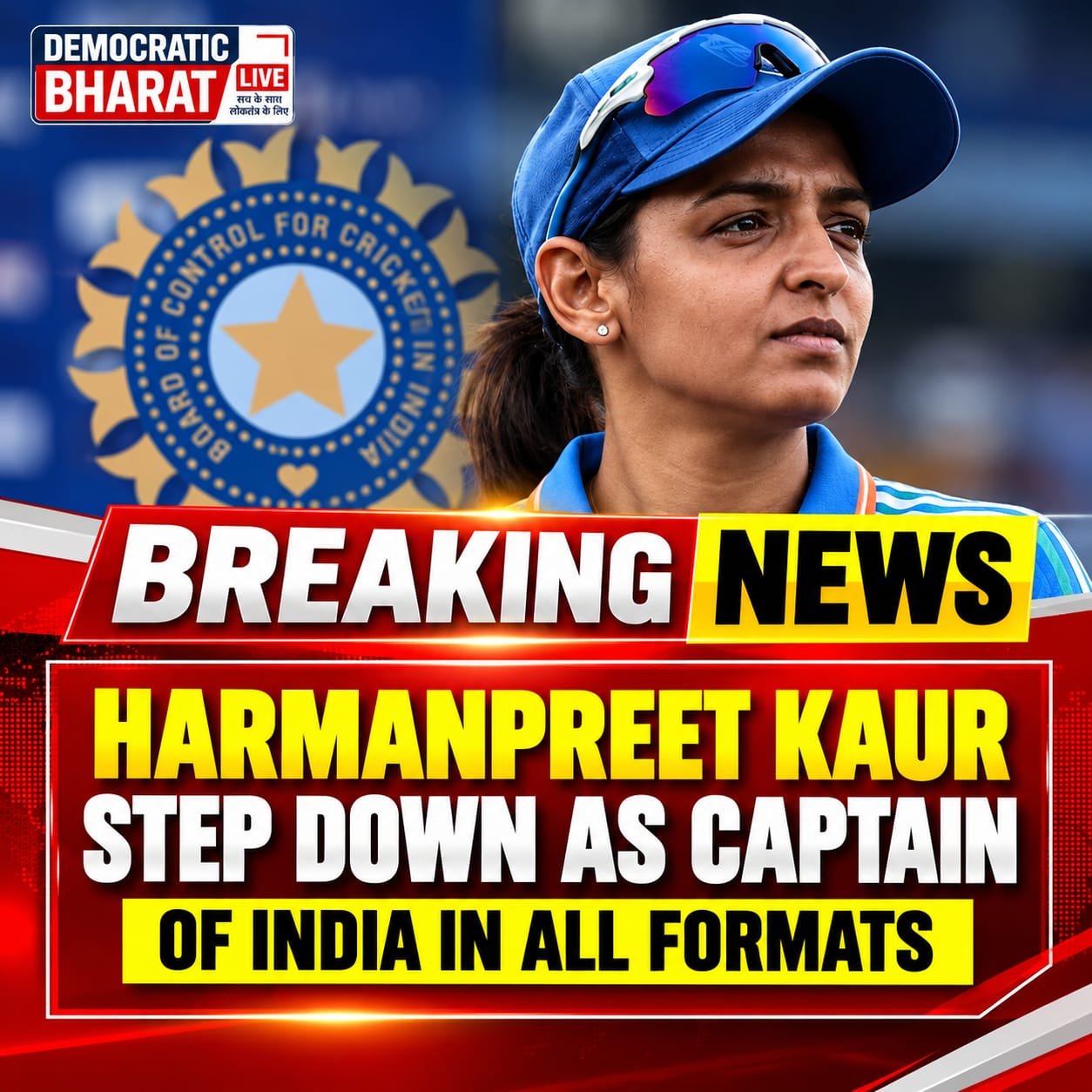 Harmanpreet Kaur Steps Down