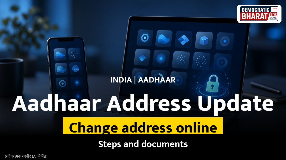 Representational image of an Aadhaar card and phone