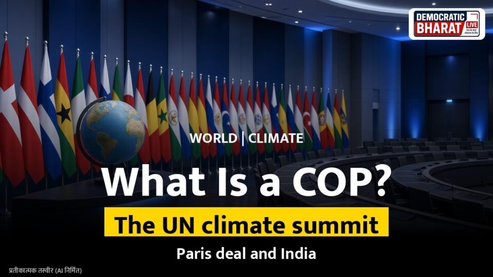 Representational image of the Earth and climate