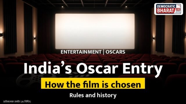 Representational image of a golden film award statue