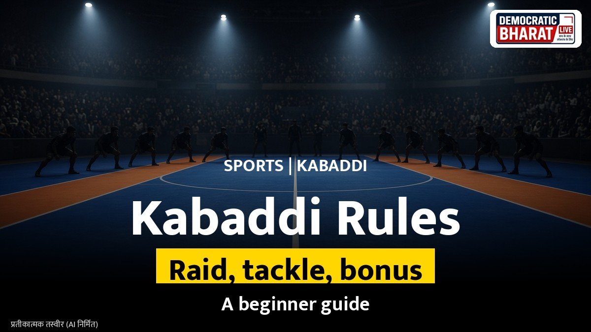 Representational image of a kabaddi raid
