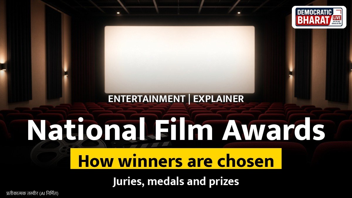 Representational image of a film award trophy