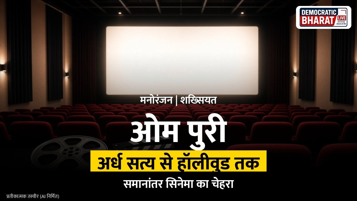 फिल्म कैमरा और क्लैपरबोर्ड का प्रतीकात्मक चित्र