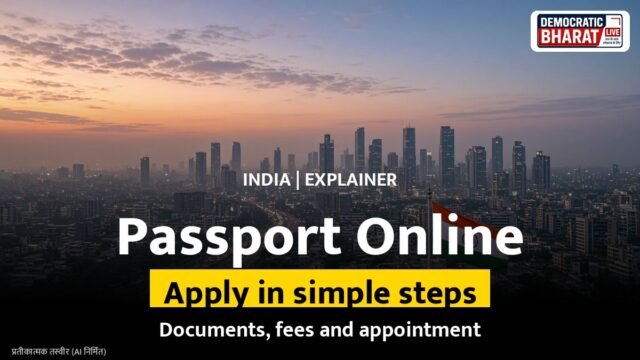 Representational image of an Indian passport application