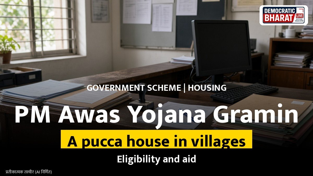 Representational image of a rural pucca house