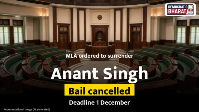 BREAKING: Supreme Court orders Anant Singh to surrender by 1 December