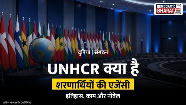 शरणार्थी शिविर और राहत सामग्री का प्रतीकात्मक चित्र