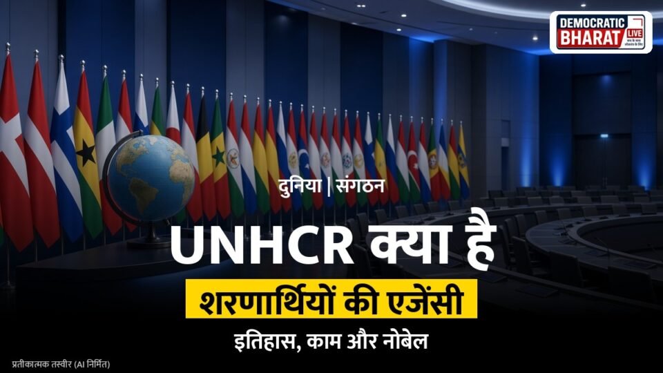 शरणार्थी शिविर और राहत सामग्री का प्रतीकात्मक चित्र